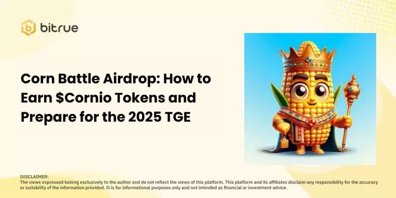 什么是Corn Battle?如何参与空投?如何赚取Cornio币?