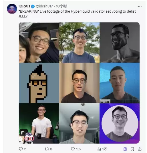 赌场变赌徒？Hyperliquid遭围剿背后,一场价值2.3亿美金的链上狼人杀