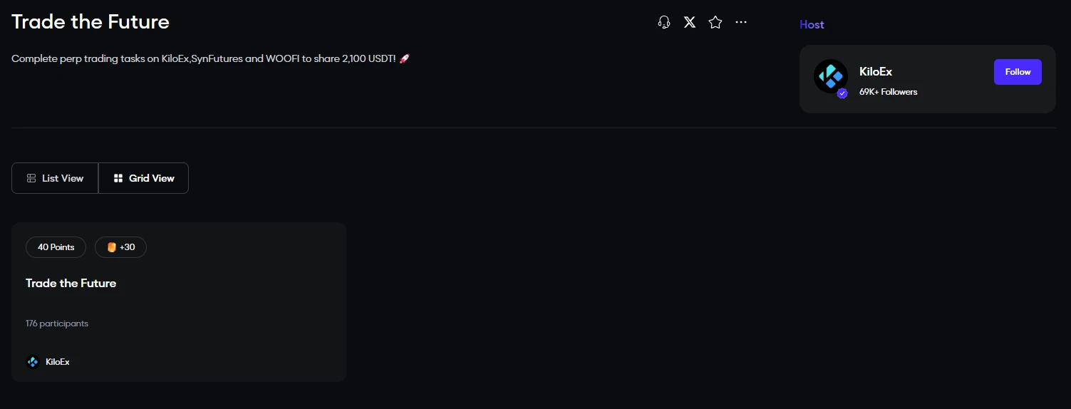 KiloEx发币在即,如何博取空投？