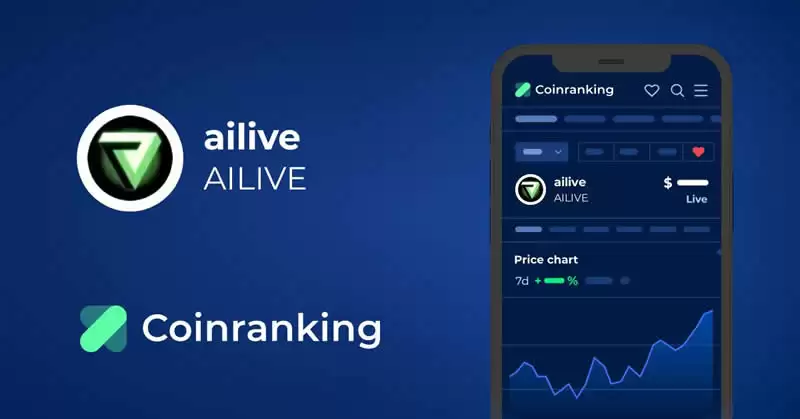 Ailive(AILIVE)币是什么？未来如何？AILIVE币值得投资吗？