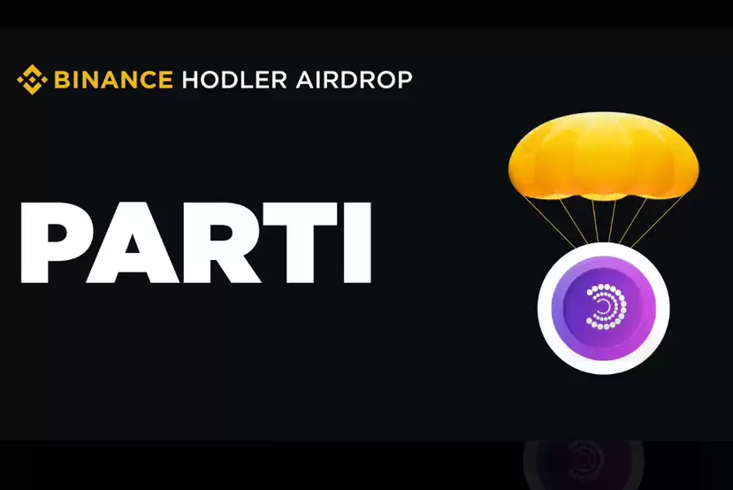 币安HODLer空投新项目Particle Network重磅来袭，持有BNB即可参与
