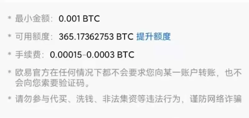 2025年比特币持币地址有多少个？最新比特币持币地址数量介绍