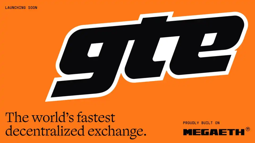 以太坊未来之星:MegaETH生态项目大盘点