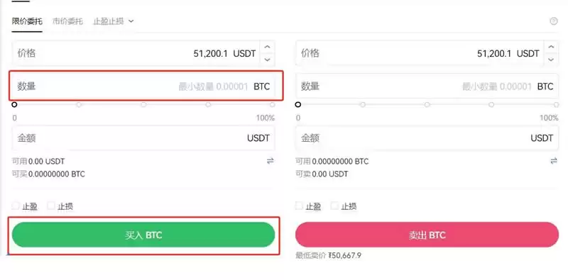 用自己账户帮别人买虚拟币可以吗?违法吗?