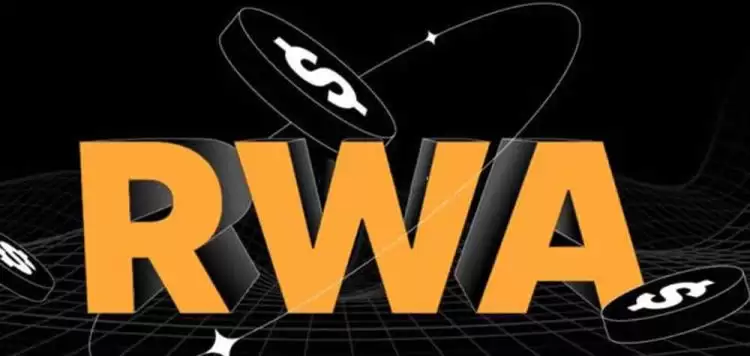 2025年RWA赛道有哪些潜力币?RWA赛道潜力币盘点