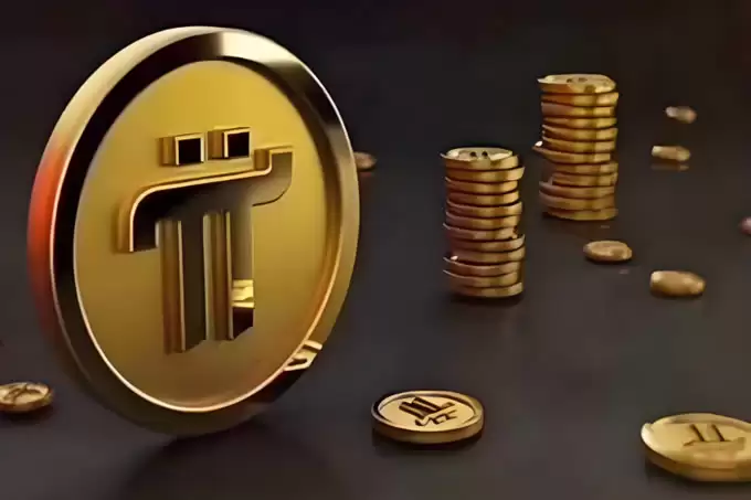 Pi Network 是否会走向价格挂钩?Pi 币下一步会怎样?