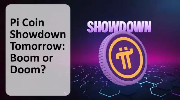 Pi 币价格飙升和币安上市猜测