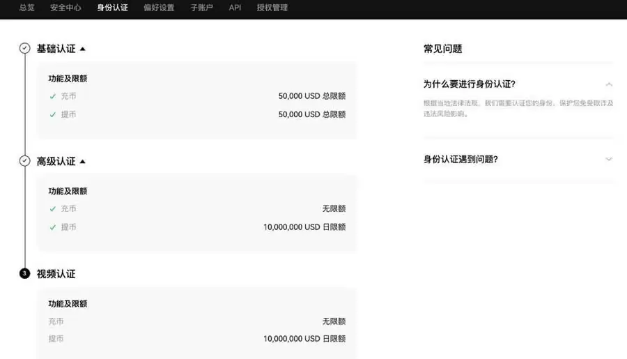 交易USDT对方USDT账户冻结了原因有哪些？怎么处理？