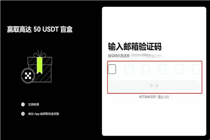 买U币哪个平台好？2025值得信赖的U币交易平台推荐