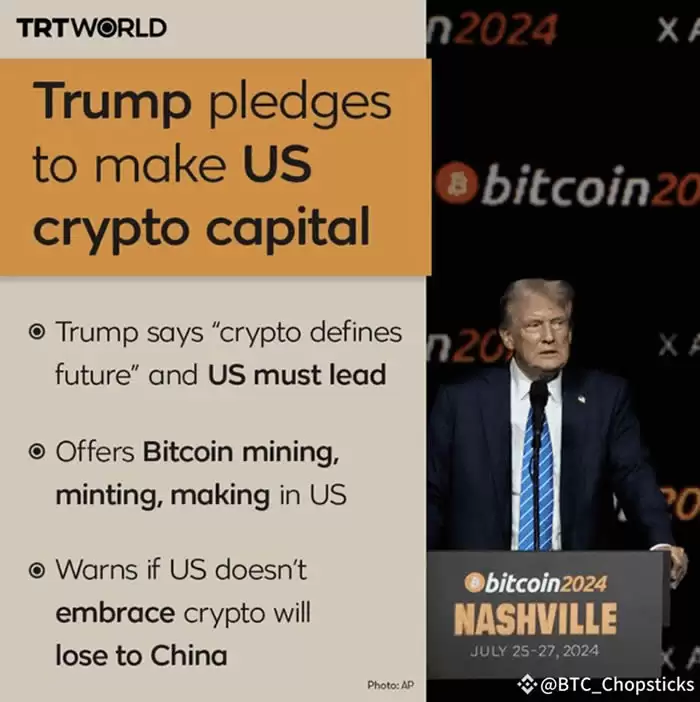 2025年RWA赛道将崛起,有望暴涨10-100倍的RWA代币盘点