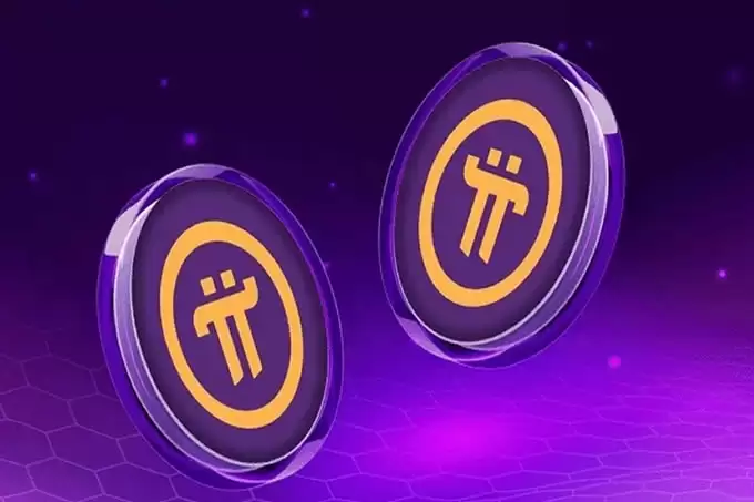 Pi币上线倒数与价格预测