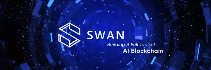 Swan Chain(SWAN)币是什么？SWAN币2025-2030年价格预测