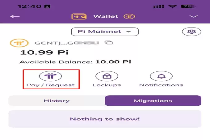 Pi币交易最关键步骤：选择转账功能