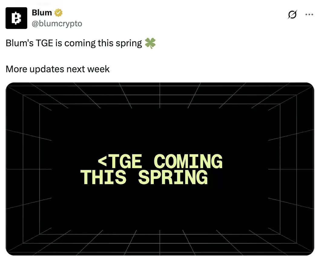 Blum Telegram空投:上市日期以及价格预测