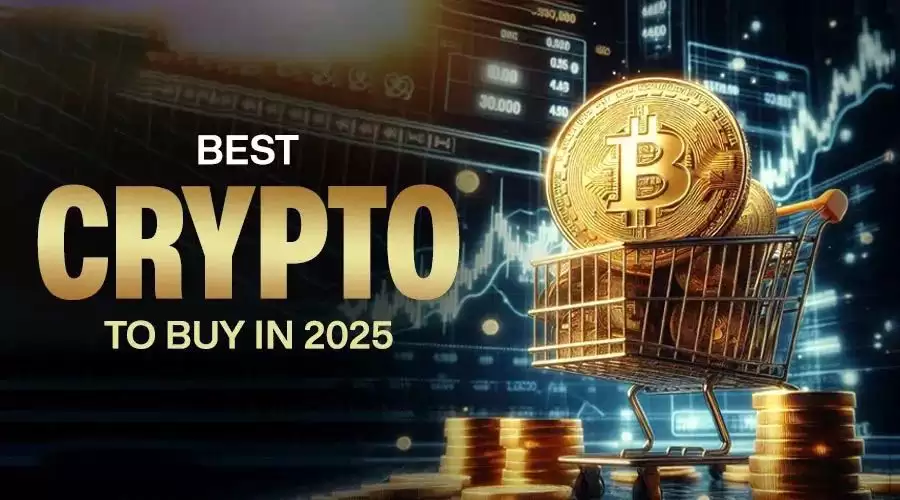 2025最值得购买的加密货币:表现最佳、潜力巨大