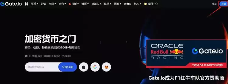 BROCCOLI是什么币？BROCCOLI币的前世今生介绍