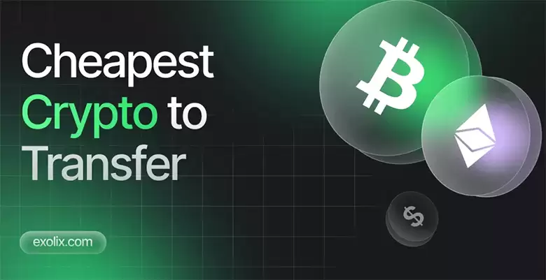 2025 年最便宜的 10 种加密货币转账方式!
