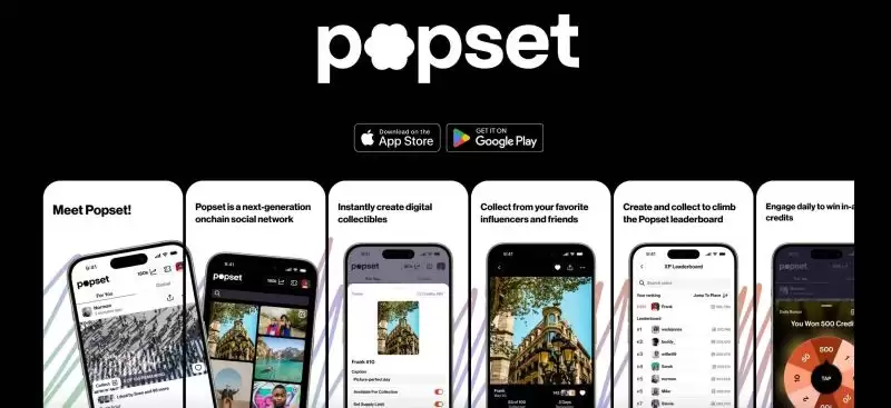 SocialFi是什么？Solana上还有哪些SocialFi概念项目值得关注？