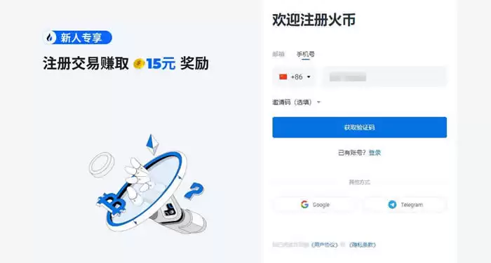 UNI币价格即将暴涨?市场是否倾向于看涨?