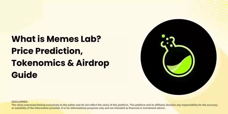 模因实验室是什么币？LAB币价格预测、代币经济学和空投指南