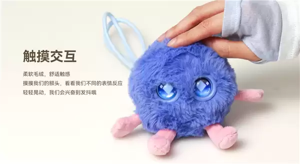 华为、赛博共同开发 AI情感陪伴电子宠物智能憨憨卖断货：399元 能聊天、会撒娇