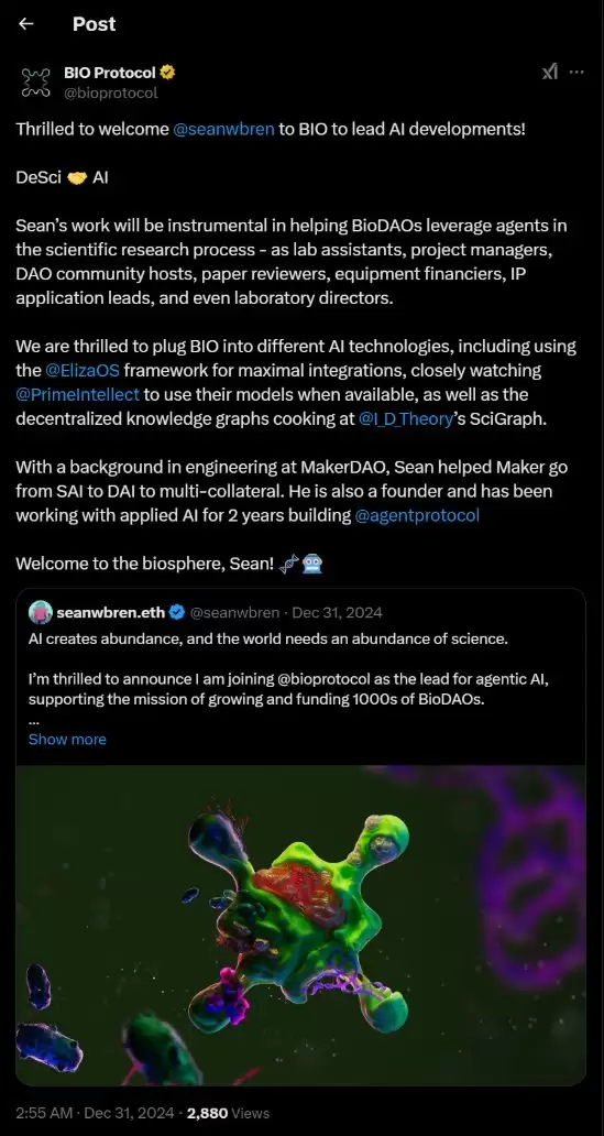 DeSci是什么?去中心化科学的潜力如何?