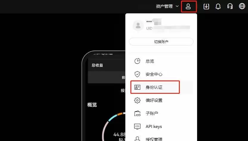 XRP价格能超越比特币吗?为什么现在可能是逢低买入的时机?