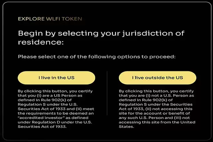 WLFI到底谁在买?为什么买?