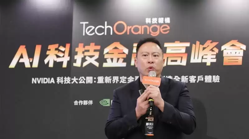 币托BitoPro是诈骗吗?安全吗?币托BitoPro安全性及常见诈骗手法解析