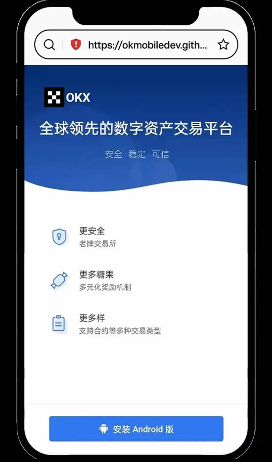 OKX教学:如何进行个人账号的身份认证？如何进行视频认证？