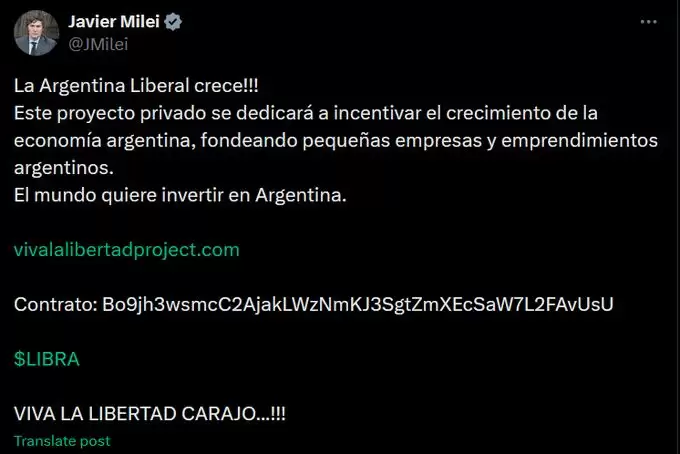 LIBRA币是什么?阿根廷总统背书的迷因币LIBRA后市展望