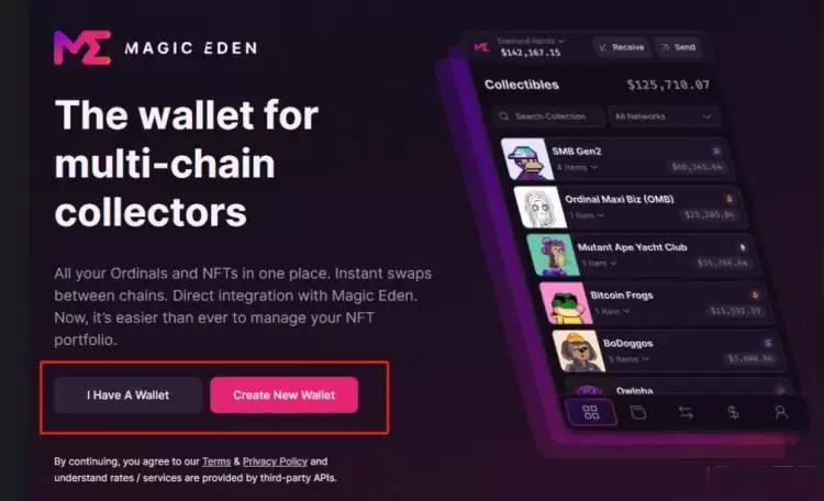 Magic Eden钱包充值步骤