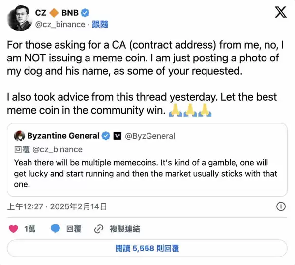 一文详解Broccoli币的起源、社群行为、风险与未来发展潜力