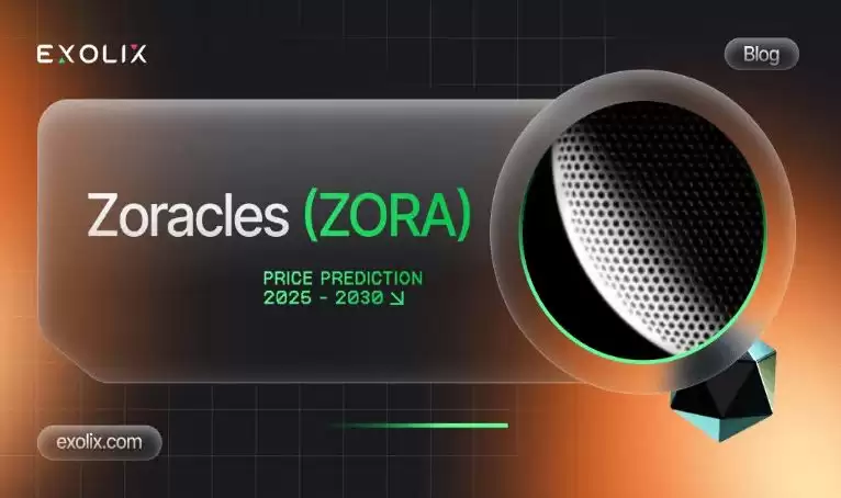 Zoracles(ZORA)币是什么？Zora交互教程以及价格预测