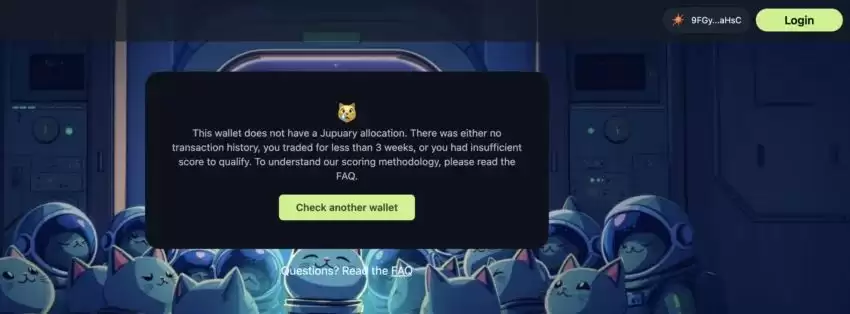 如何领取Jupiter空投详细步骤教学