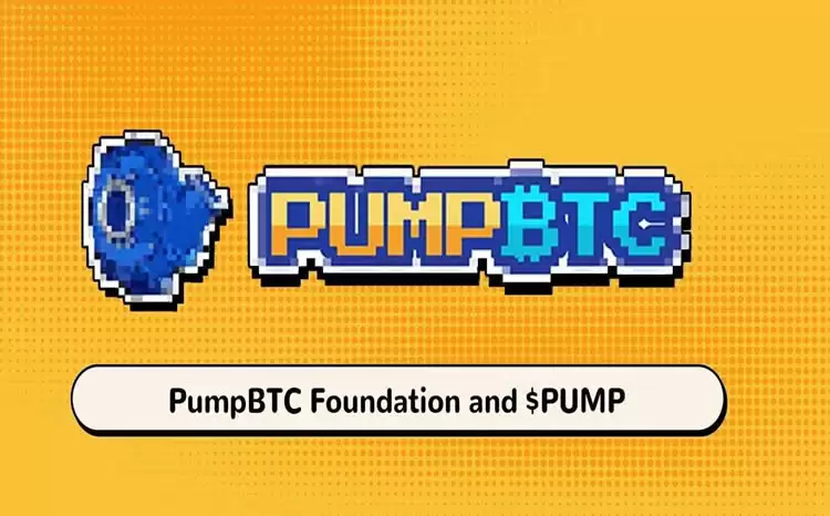 PumpBTC(PUMP)币是什么?PUMP代币经济学、空投及未来展望