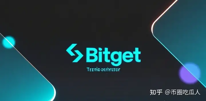 新手小白初入币圈该如何选择交易所?