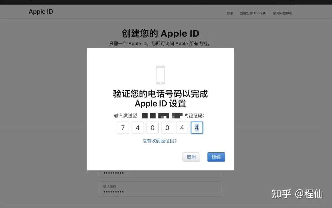 Binance官方网站是哪个？Binance数字货币交易app官方网站