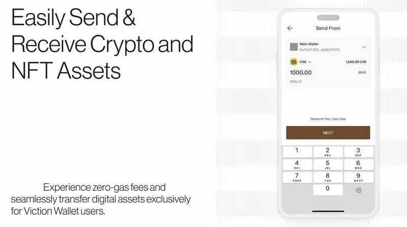 Viction(VIC)币是什么?运作原理是什么?VIC币值得投资吗?