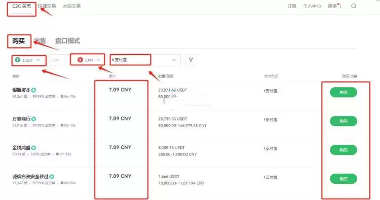 在中国挖比特币是违法吗?判几年?如何合法获得比特币?