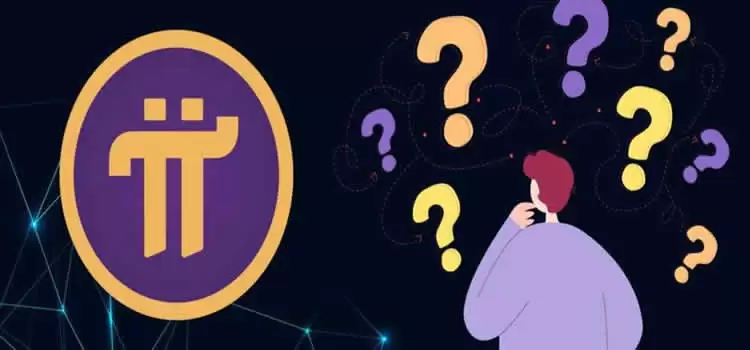 Pi币是诈骗吗?合法吗?Pi Network项目存在什么风险?