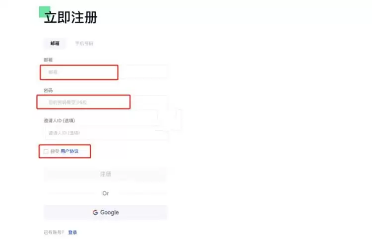 BROCCOLI是什么币？BROCCOLI币的前世今生介绍