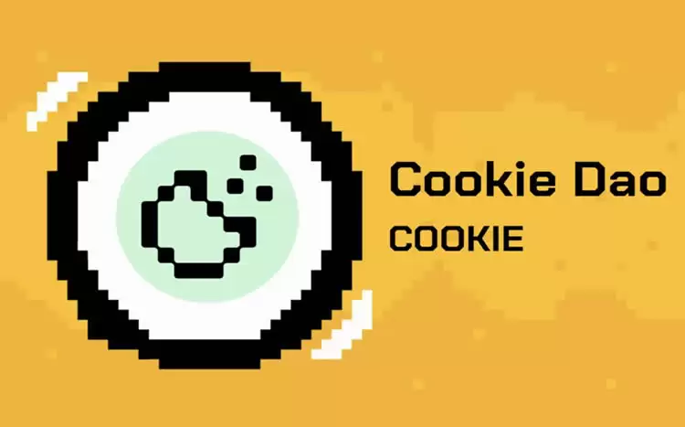 COOKIE币是什么?怎么买?COOKIE币用途、价格、未来展望