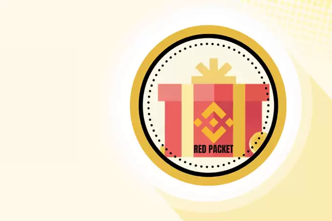 币安红包(REDPACKET)价格预测:2025-2027