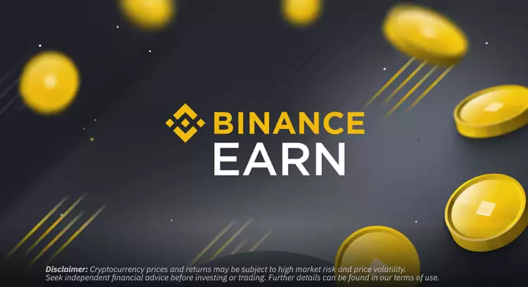 币安理财是什么?币安理财活期、定期申购与赎回教学