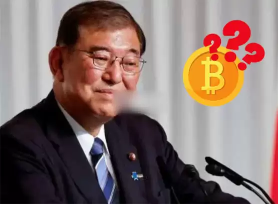 日本首相石破茂回应比特币国家储备:对相关动向了解有限 难以表态