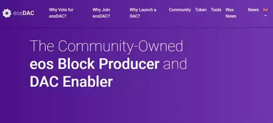 EOSDAC币上线交易所一览