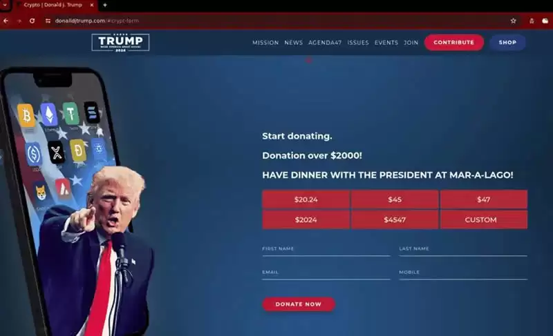川普迷因币系列有哪些？$TRUMP川普币怎么买？可以投资吗？