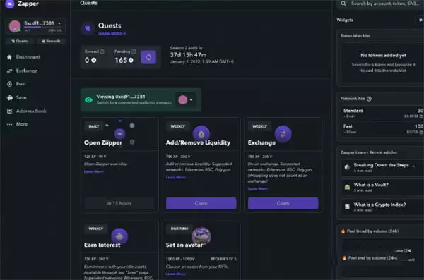 meme币挖矿软件有哪些？meme币挖矿入门教程