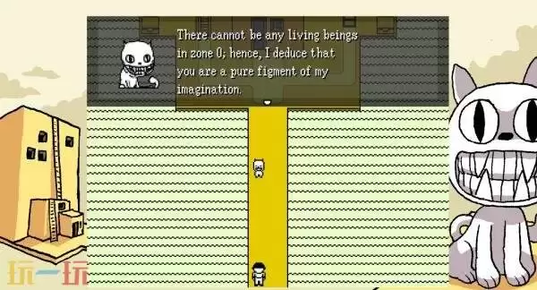 经典RPG《OFF》1.1版本更新现已发布！限时八折优惠